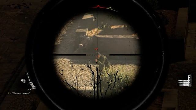 Sniper Elite 2 прохождение #5 смотреть онлайн