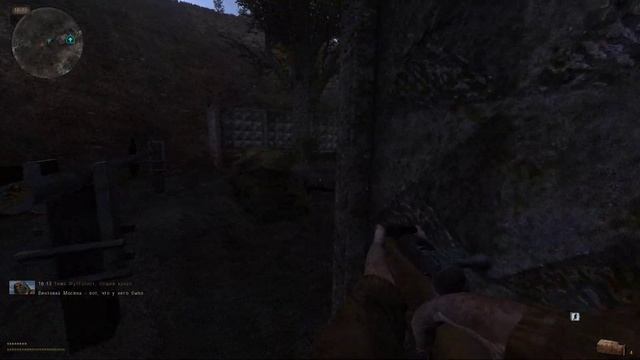 S.T.A.L.K.E.R. Dead air - Heart of Pripyat. смотреть онлайн