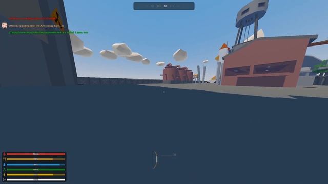 Выживание на Rust Legacy#1 | Суровое выживание(новая карта) смотреть онлайн