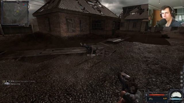 Как же бомбит ► S.T.A.L.K.E.R. Чистое Небо #4 смотреть онлайн