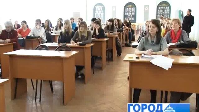 бизнес-школа смотреть онлайн