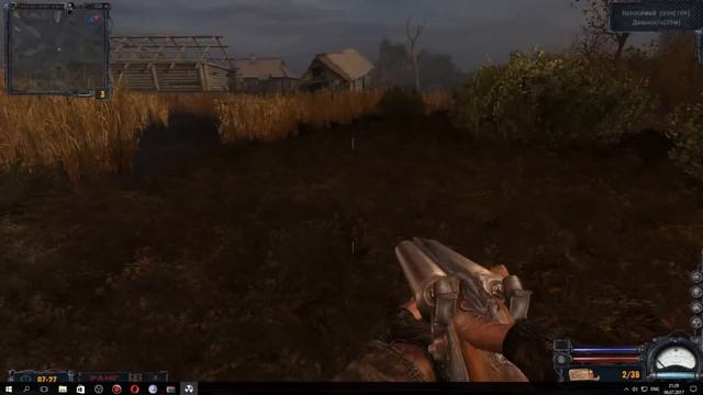 прохождение чистое небо SGM #1 смотреть онлайн