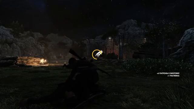 Максимальная сложность - Sniper Elite 4 # 7 смотреть онлайн