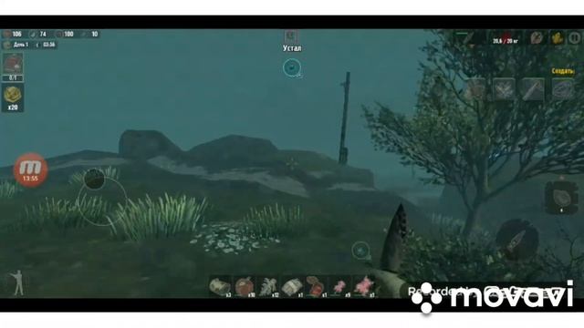 строим базу прохождения игри тени курганска 1# смотреть онлайн