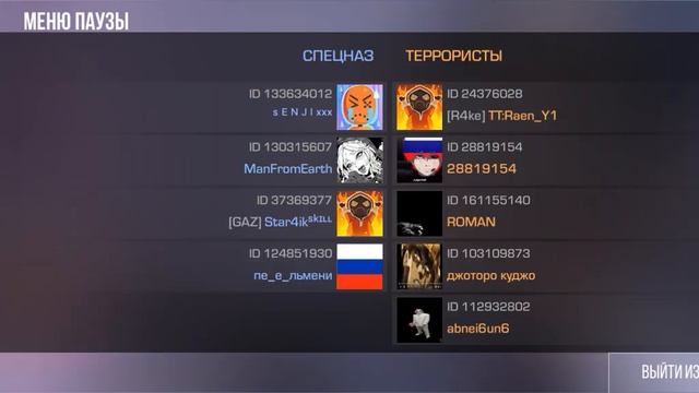 сегодня мы играем в standoff 2 я играю ужас 😞 смотреть онлайн