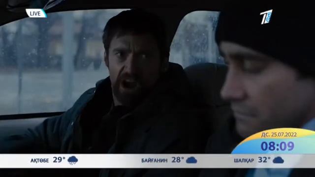 Dopamine Voice - Қайырлы таң