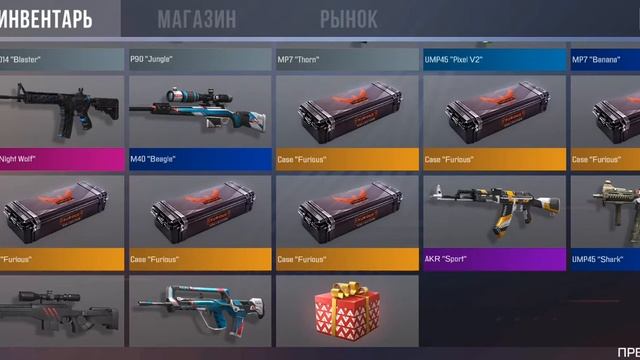 Играю в симулятор стандофф открывание кейсов - 2 часть. смотреть онлайн