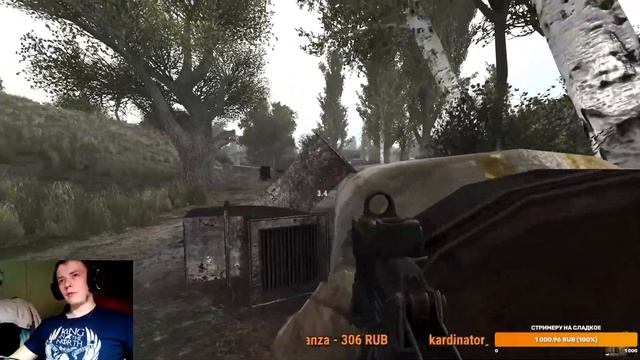 steam Stalker Anomaly Лови маслину смотреть онлайн