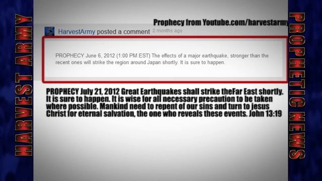 Strong 5.5 EARTHQUAKE Strike JAPAN Aug.29, 2012 Prediction смотреть онлайн
