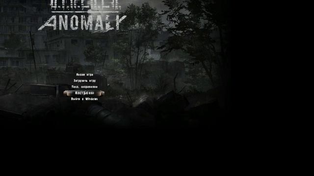 Запускаем "Anomaly 1.5.2 вместо Зов Припяти в Steam смотреть онлайн