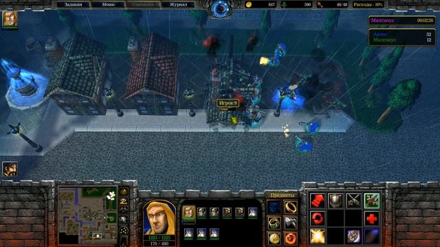 WarCraft 3 Компания Альянса "Падение Лордерона" Глава Шестая "Очищение Стратхольма"