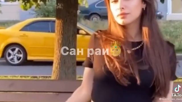 мокасины красные цыгане прекрасные мокасины синие 👑Трошэнко👑 красивые смотреть онлайн