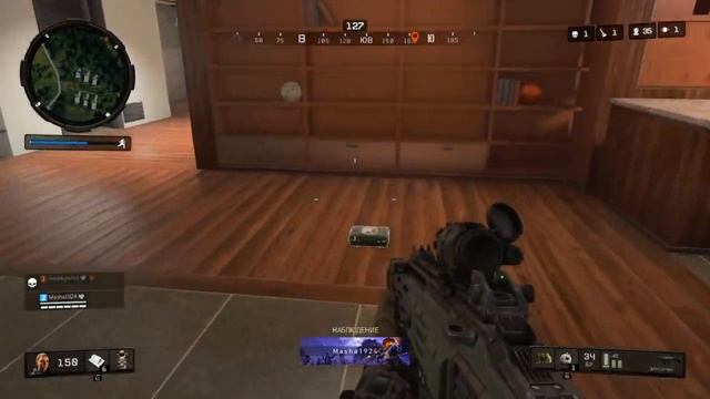 BlackOps 4 BlackOut в ко-опе смотреть онлайн