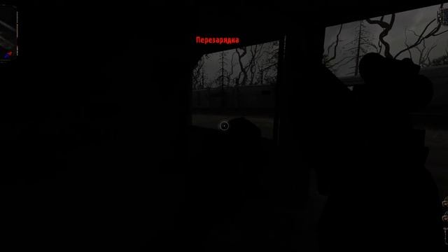 S T A L K E R RMA f P to R смотреть онлайн