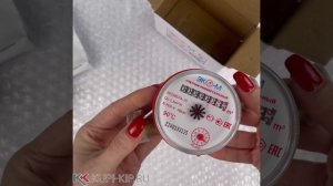 Счетчик воды ЭКОМЕРА 15 универсальный (Ду=15, L=110 мм, антимагнитный, с КМЧ)