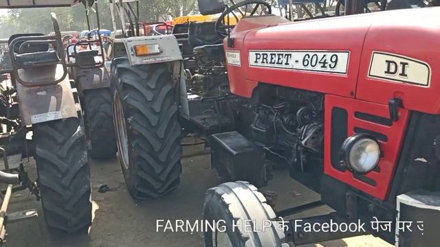 Talwandi Sabo Tractor Mandi | Tractor For Sale | Tractor Mandi Talwandi Sabo । Part 21  |
