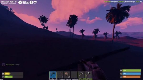 STALKER RUST - 133 DEVBLOG стрим