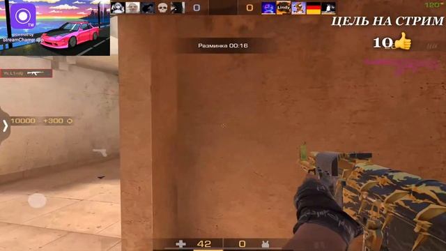 ЗАХОДИ КО МНЕ НА СТРИМ😍 СТРИМ STANDOFF 2😱ОБНОВА ВЫШЛА! ПРОХОЖУ КАЛИБРОВКУ В ММ, НАПАРНИКАХ🦾 смотреть онлайн