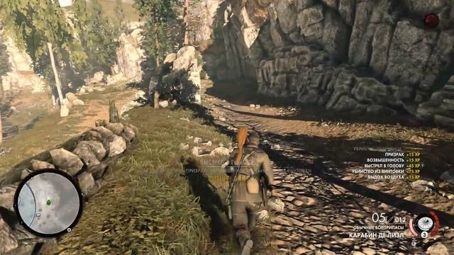 Прохождение Sniper Elite 4 - Часть 3:Мост Реджилино смотреть онлайн