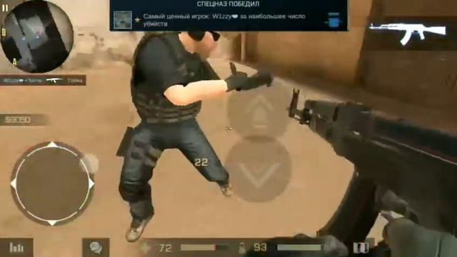 MOTIVATION🔥| Standoff 2 смотреть онлайн