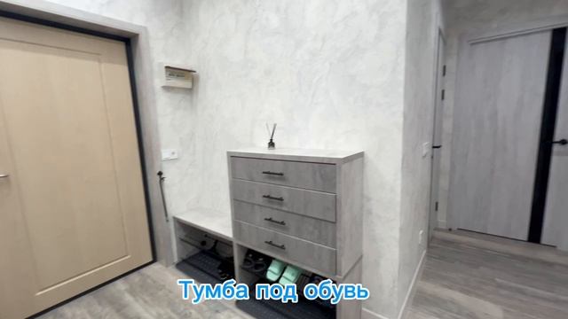 Красная, 118 смотреть онлайн