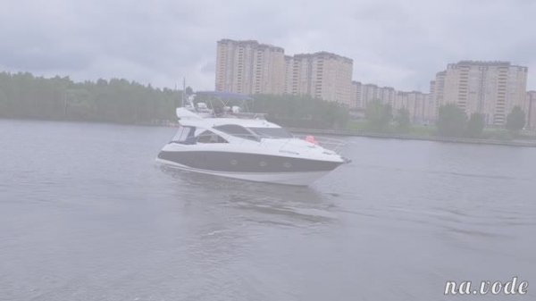 NaVode моторная яхта Sunseeker 50 2008 г.п.