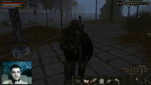 Stalker Online Квест Собачьи уши на службе науки (сдача ученым) смотреть онлайн