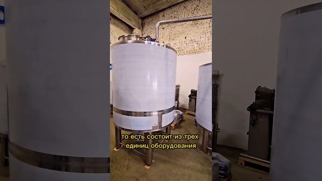 Установка для производства геля для мытья посуды смотреть онлайн