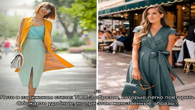 12 образов в синих тонах, которые обеспечат вам восхищенное внимание смотреть онлайн