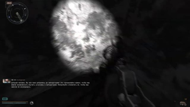 STALKER ANOMALY часть 15, туплю на янтаре, пугаюсь кровососов смотреть онлайн