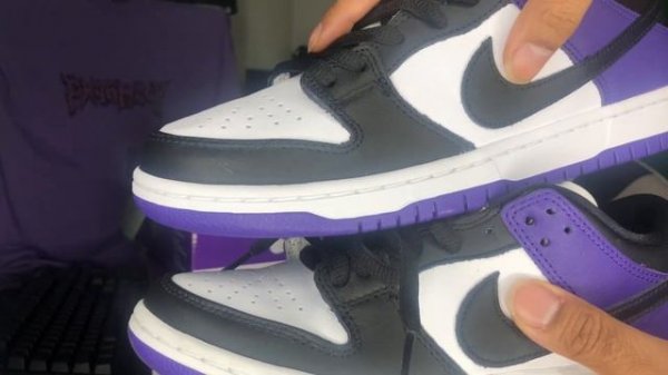 Nike Sb Dunk Low Court Purple Review!