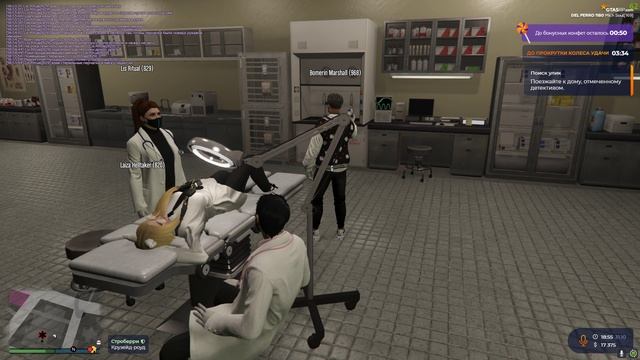 Роды смотреть онлайн