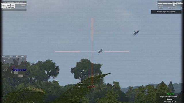 Red-Bear TVT 2 ArmA 3 (03/12/22) Ka-52 ... RIP смотреть онлайн