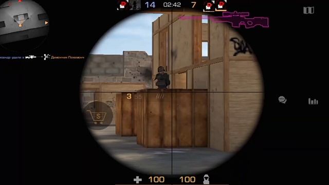 Кубик льда 💦 (highlight) смотреть онлайн