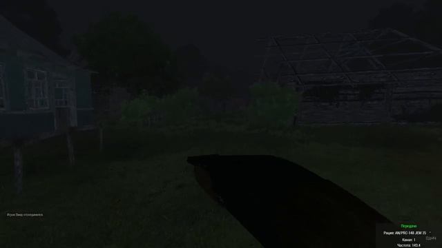 (18+)RPSTALKER "Проект:Периметр" Сазан ч.19 смотреть онлайн