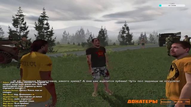 ARMA Armed Assault Кампания Полигон Смерти СТРИМ!!! смотреть онлайн