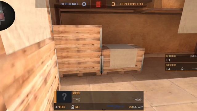 ОЧЕНЬ СТРАННАЯ ДЕМКА С НЕ РЕГОМ УРОНА🤬|Демка в Standoff 2 смотреть онлайн