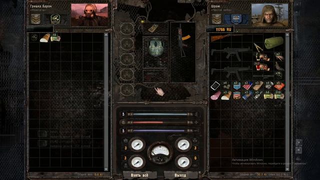 Проходим игру S.T.A.L.K.E.R Clear Sky #2 смотреть онлайн