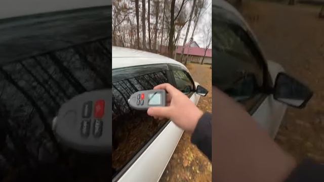 Гранта.mp4 смотреть онлайн