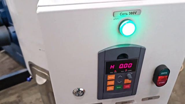 Дежа с диссольвером АПУП смотреть онлайн