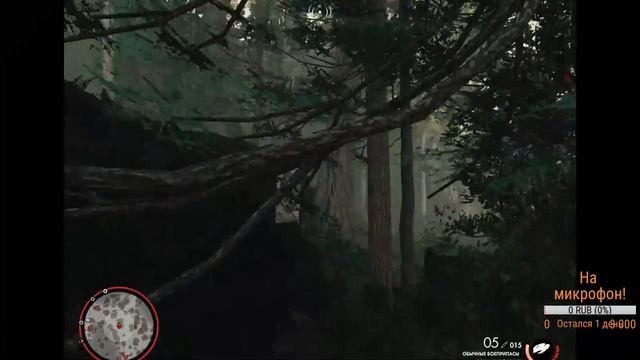 продолжаем проходить Sniper Elite 4 часть 3 смотреть онлайн