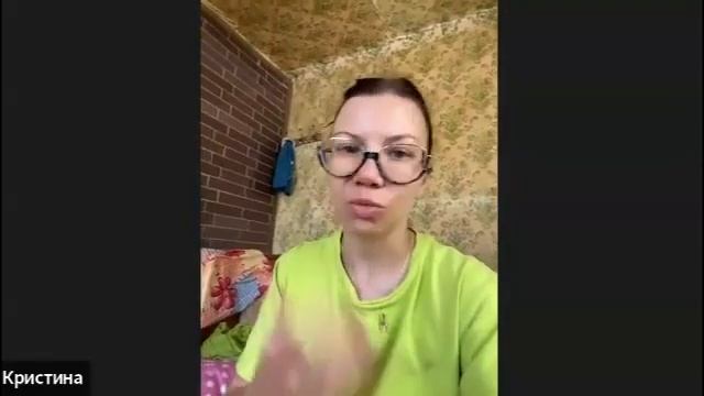 Мама особых детей после Академии Квантовой психологии смотреть онлайн