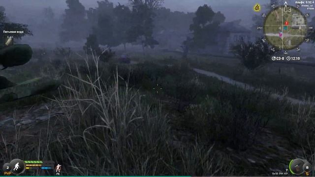 WTL. Will To Live Online смотреть онлайн