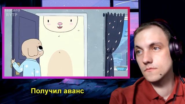 Случай в летнем лагере 2 | RYTP - Реакция пуп #rytp #реакция #пуп смотреть онлайн