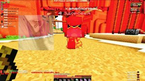 PVP Funtime дал жару feat. Blyskiil