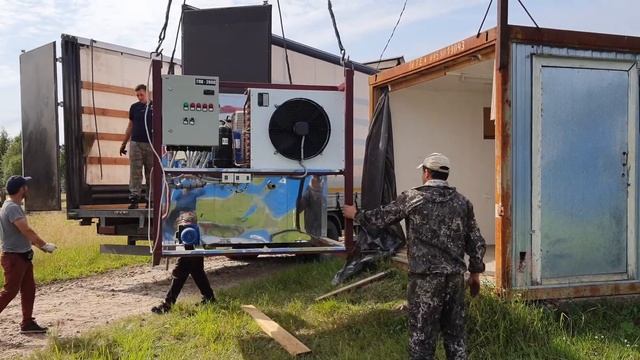 Генератор ледяной воды ГЛВ 2000 смотреть онлайн