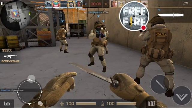 Стрим игры "Standoff 2". смотреть онлайн