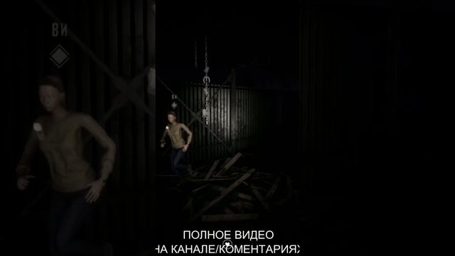 полное видео в комментариях #игры #хорор #хороригры #shorts #signofsilence