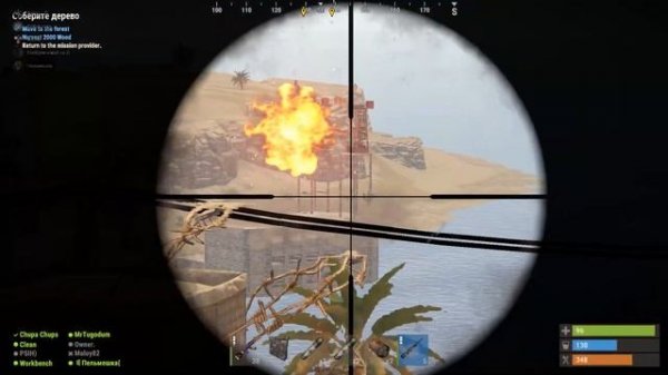 Запуск MLRS #2 Rust/Раст