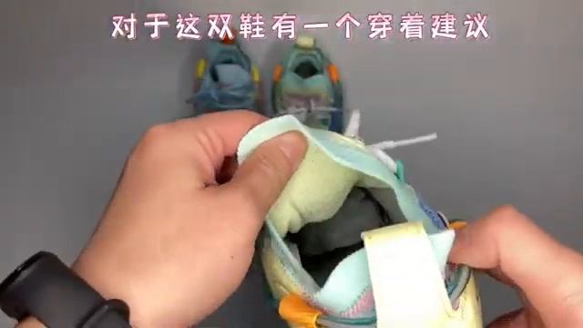 Li Ning Kids/Women's Speed 6 vi -Christmas Review смотреть онлайн